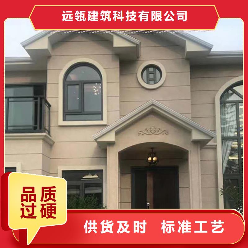 轻钢别墅,集成房屋民宿厂家规格全