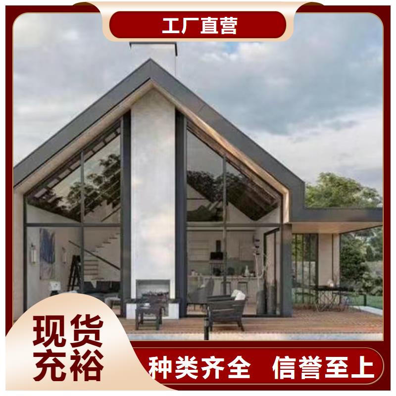 轻钢别墅_移动轻钢别墅我们更专业