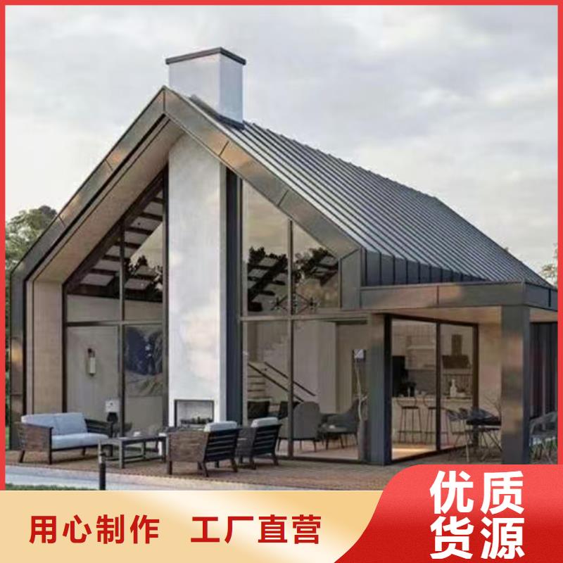 八公山中式庭院别墅电话