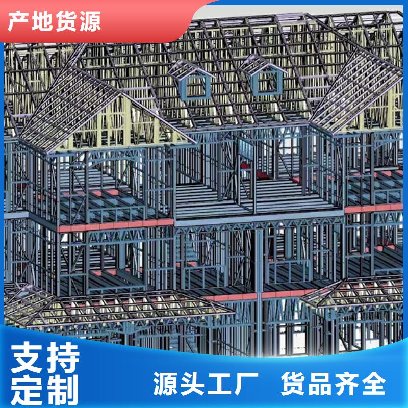 轻钢别墅_镀铝锌龙骨轻钢房按需定做