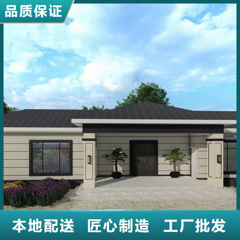 农村5万元一层轻钢房官网十大品牌