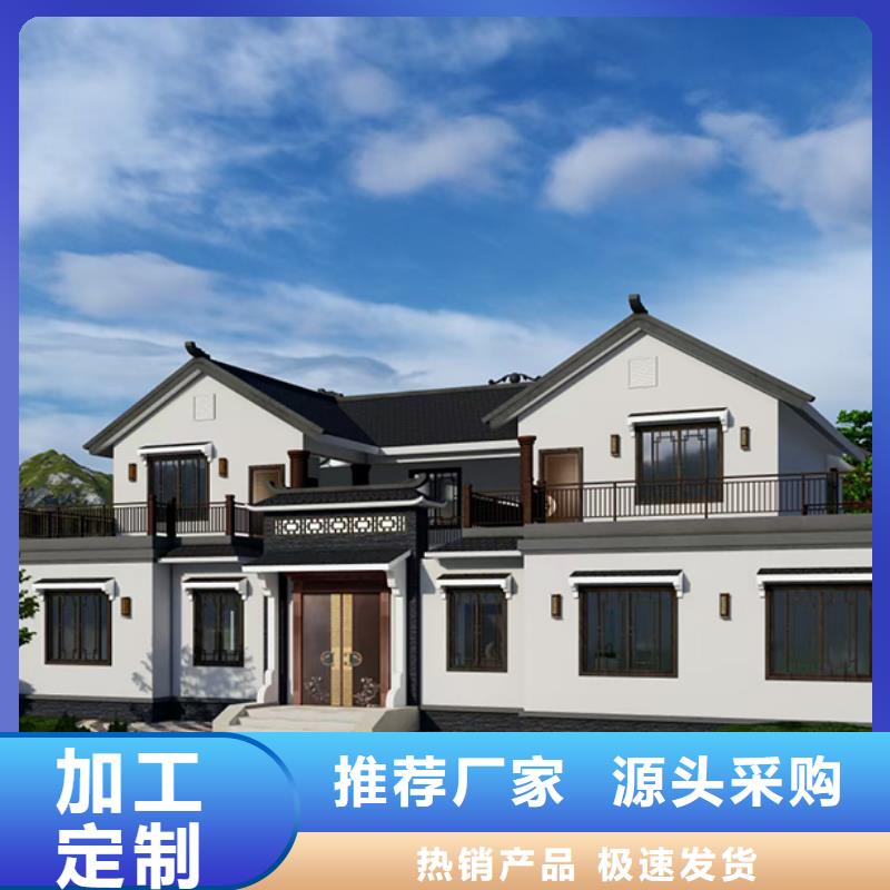 轻钢别墅轻型钢结构建筑技术先进