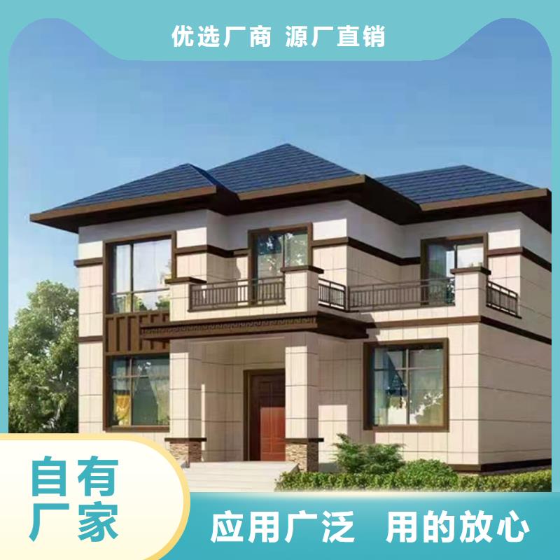 快拼箱房 视频-快拼箱房 -四川省资阳市【同城】货源-雁江|乐至|广安|泸州|广元|巴中|成都
