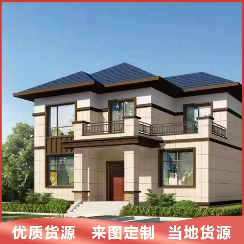 轻钢别墅钢结构工程厂家直营