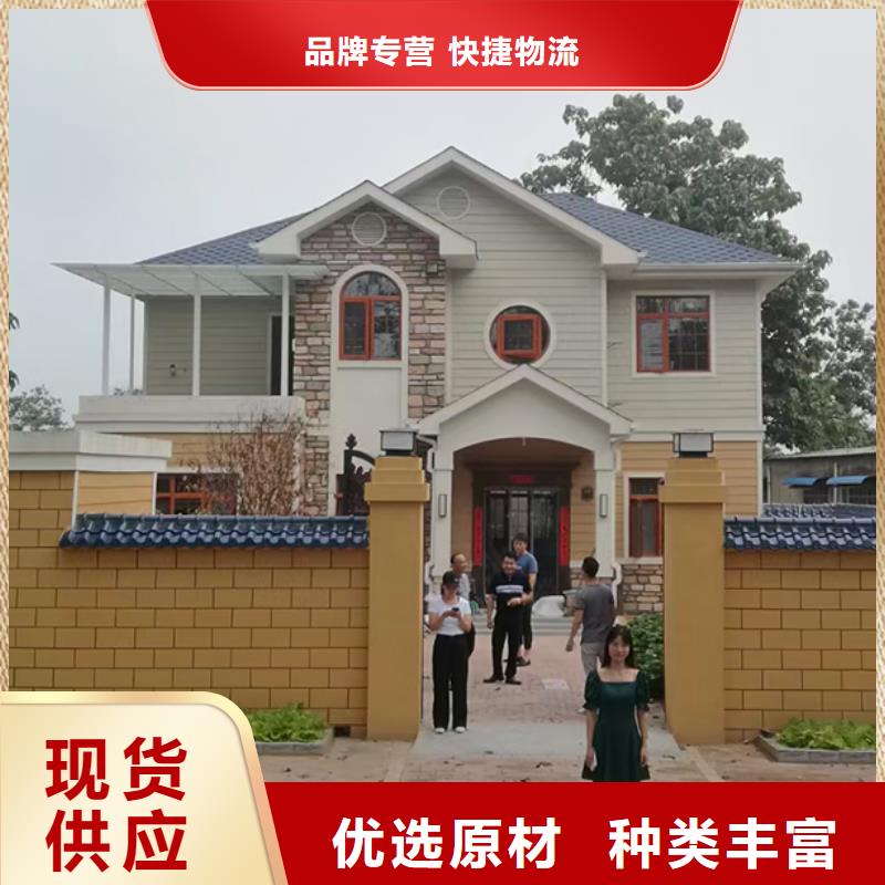 轻钢别墅-重钢别墅厂家工艺先进