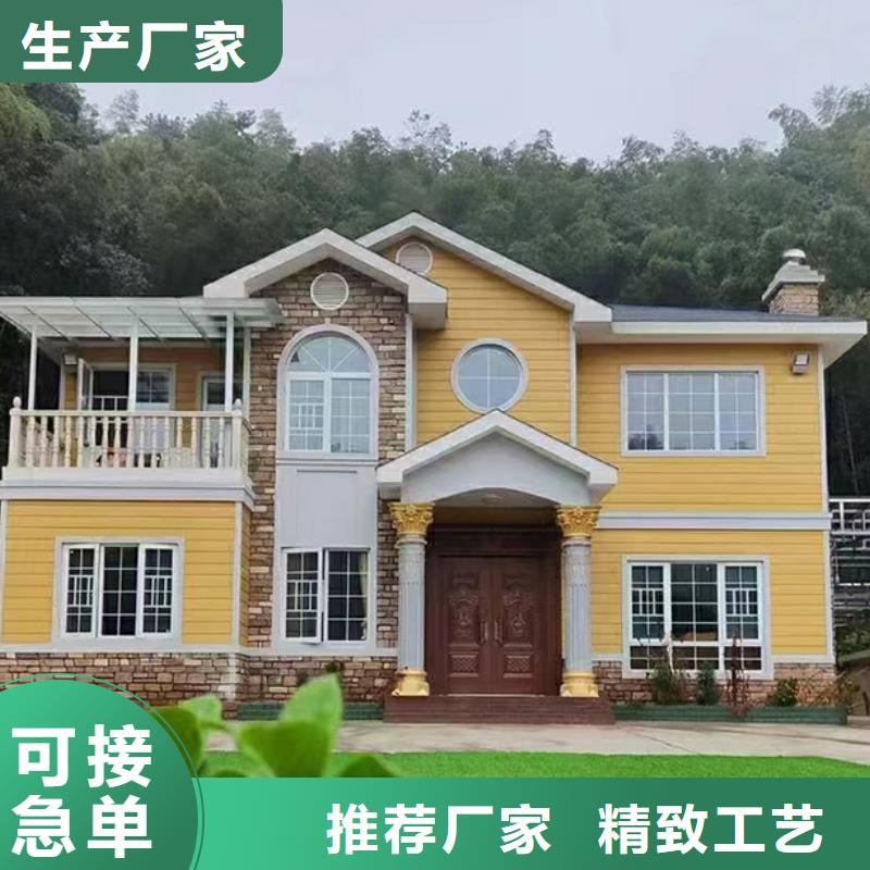快拼箱房 视频-快拼箱房 |宣城市|宣州|旌德|马鞍山|铜陵|滁州|淮南|合肥
