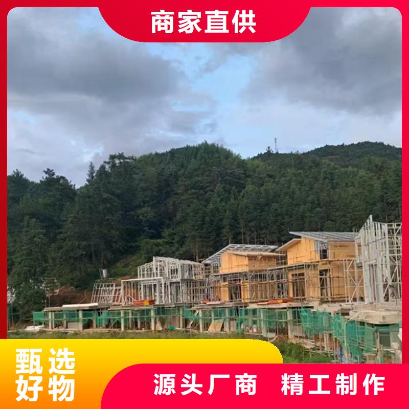 轻钢别墅,轻钢住宅别墅专业生产品质保证