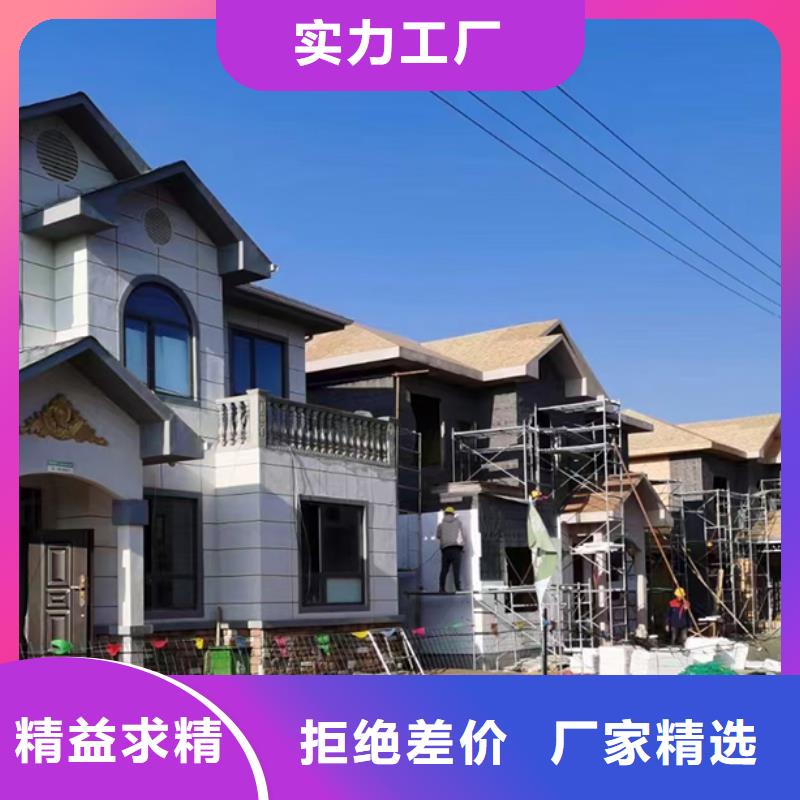 轻钢别墅_移动轻钢别墅实力厂家直销