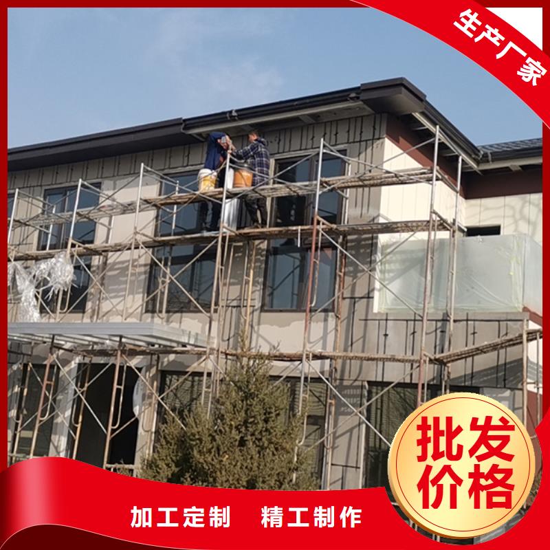 轻钢别墅-太空舱房多家仓库发货
