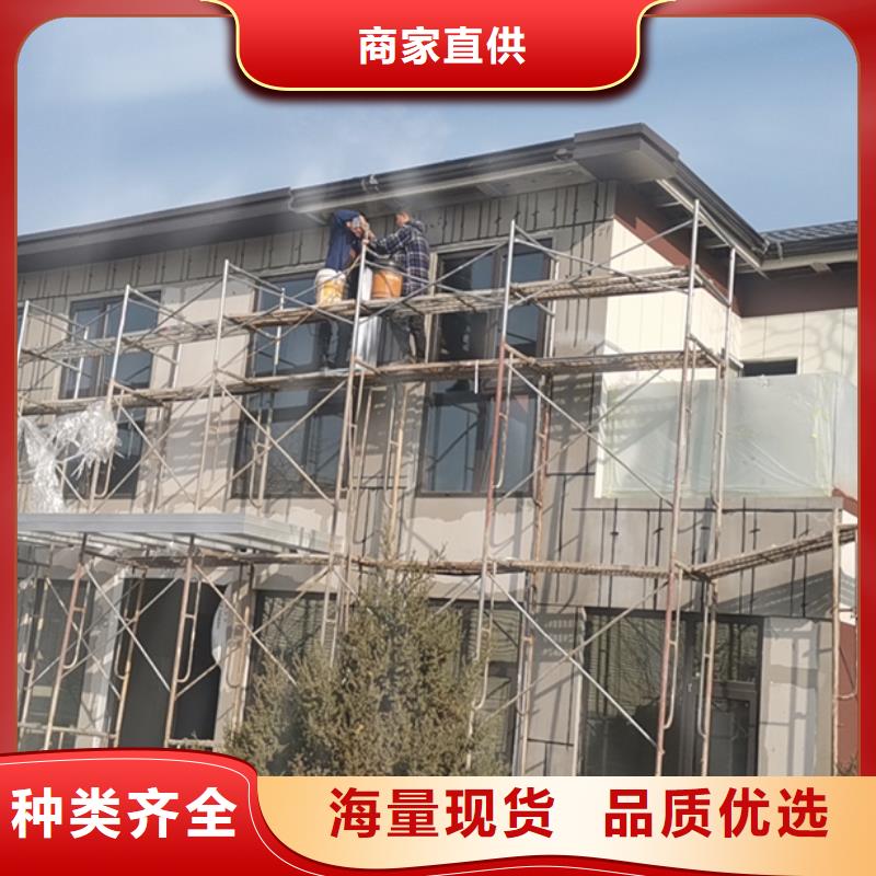 轻钢别墅可折叠式移动房屋多种规格可选