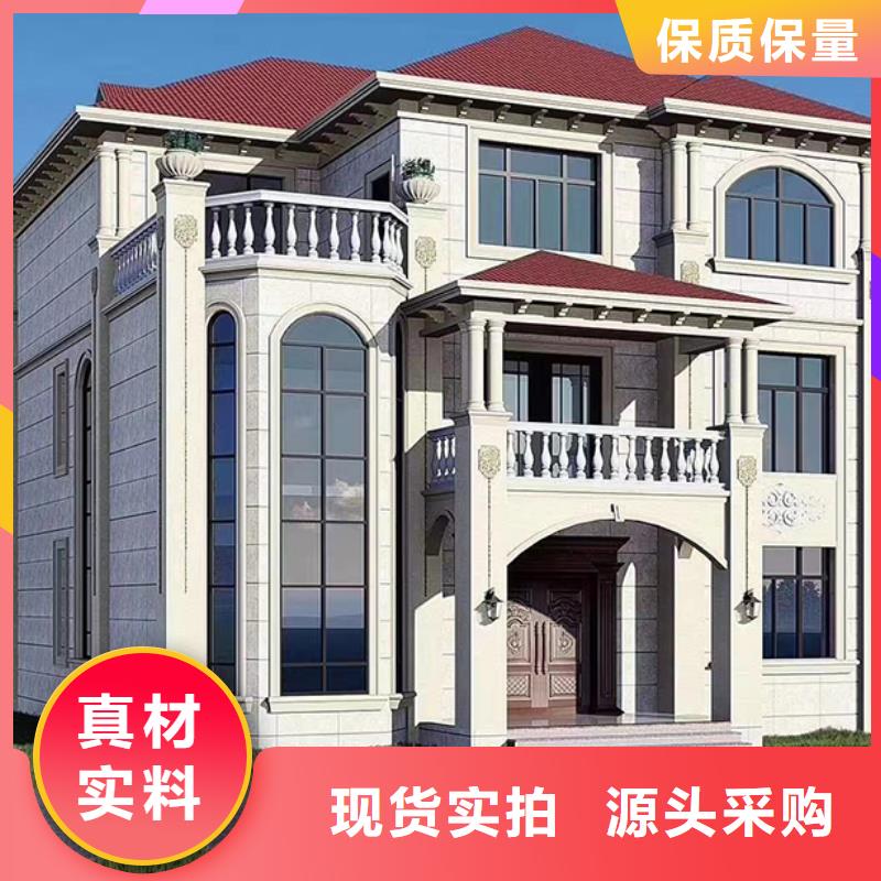 轻钢别墅轻型钢别墅组装房用心做品质