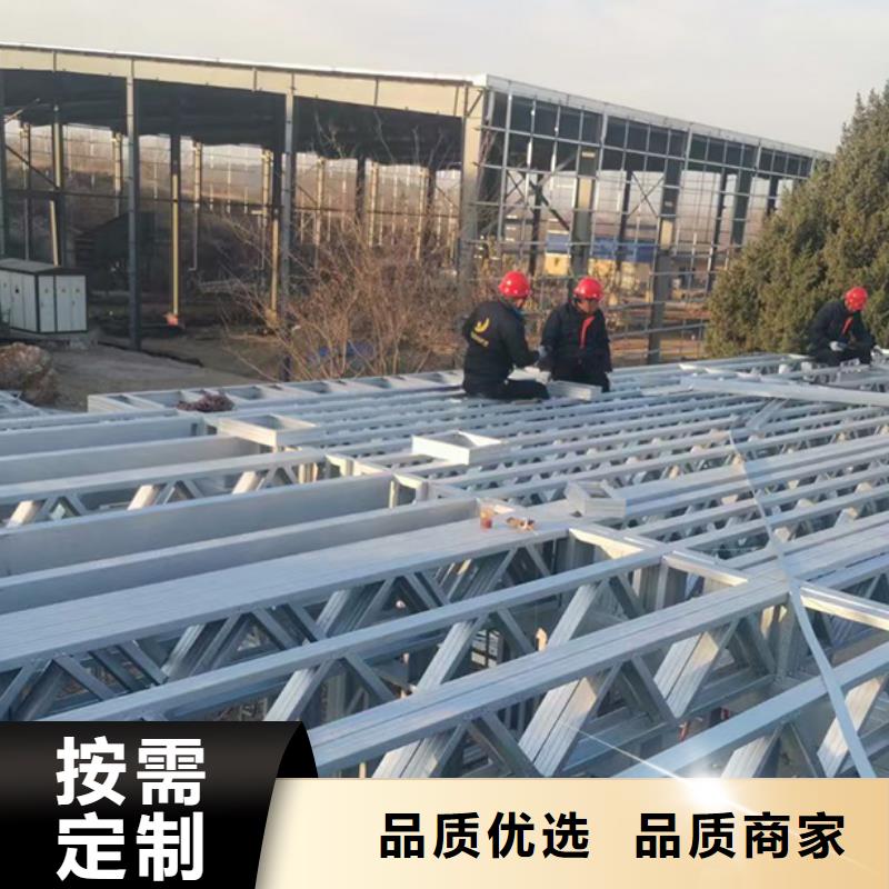 轻钢别墅农村自建房源厂定制