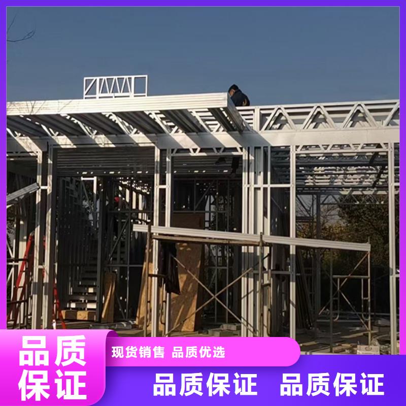 界首市三十万盖轻钢别墅20万左右农村自建房保温材料