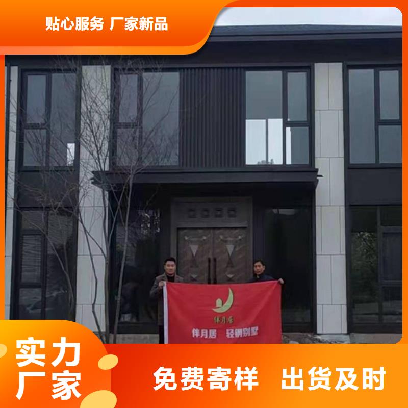 轻钢别墅,集成房屋民宿厂家规格全