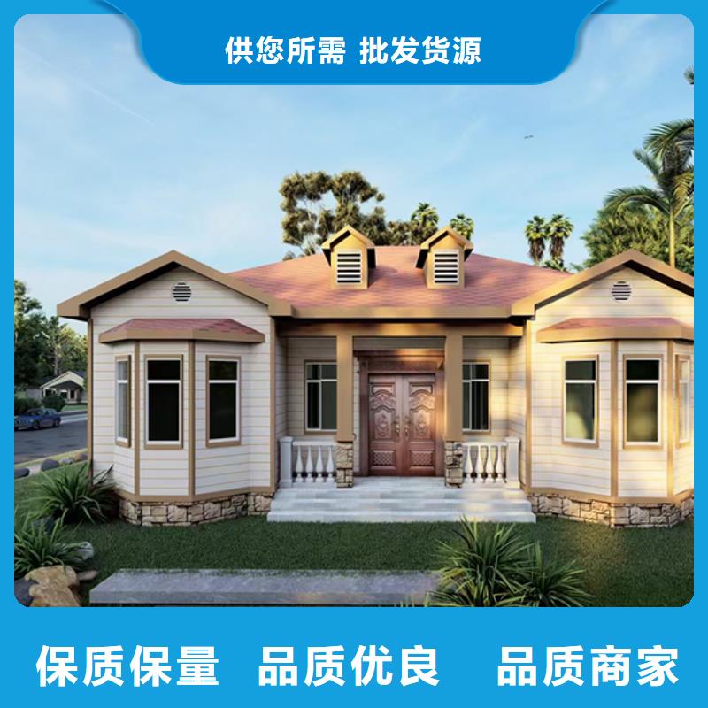 轻钢别墅,轻钢住宅别墅专业生产品质保证