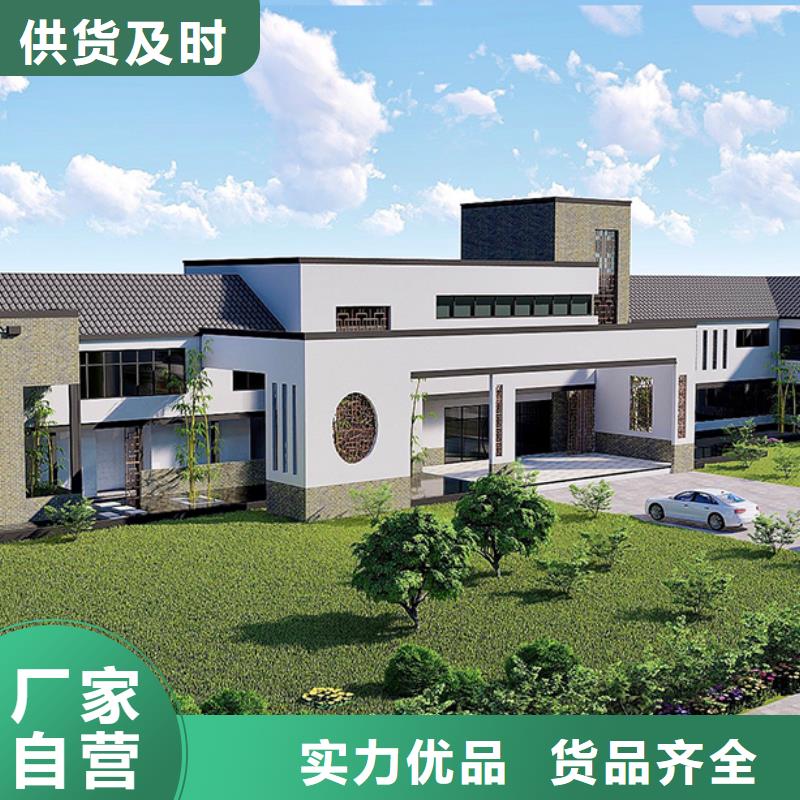 轻钢别墅轻钢别墅房屋用心做产品