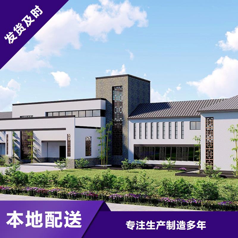轻钢别墅_【自建别墅效果图】规格齐全
