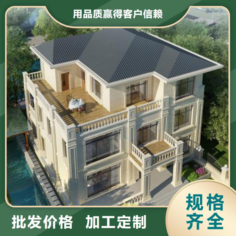 轻钢别墅轻钢别墅房屋用心做产品