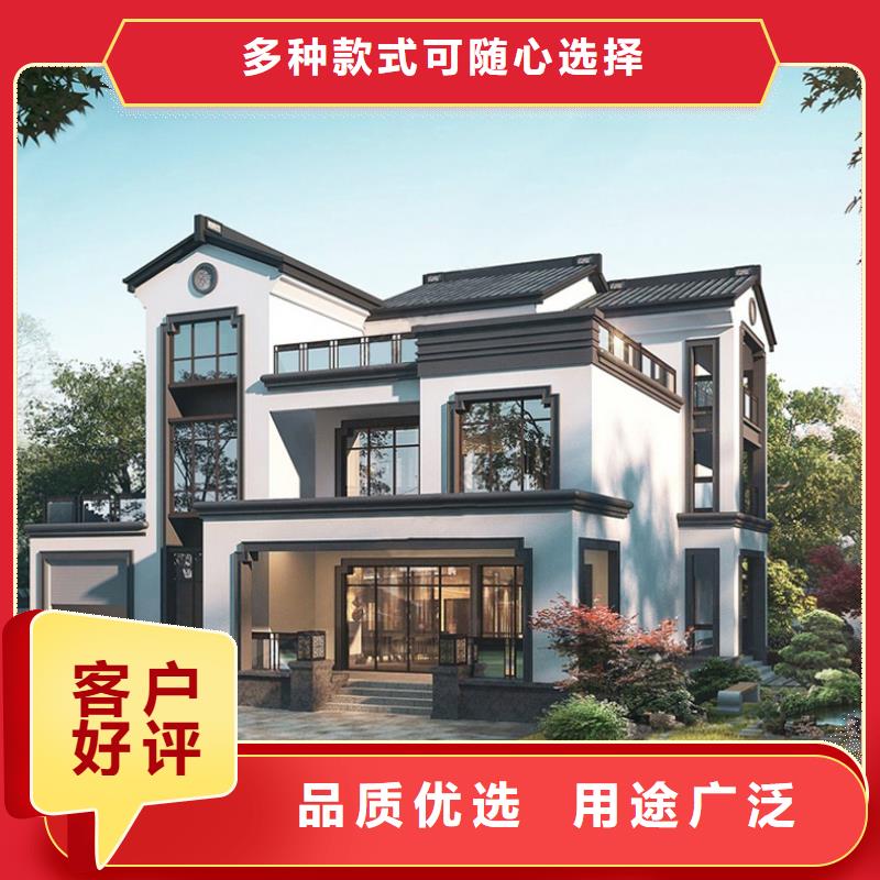轻钢别墅实力公司