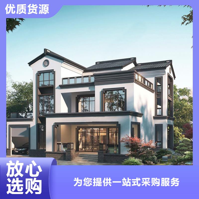 轻钢别墅轻型钢快拼房屋一手货源