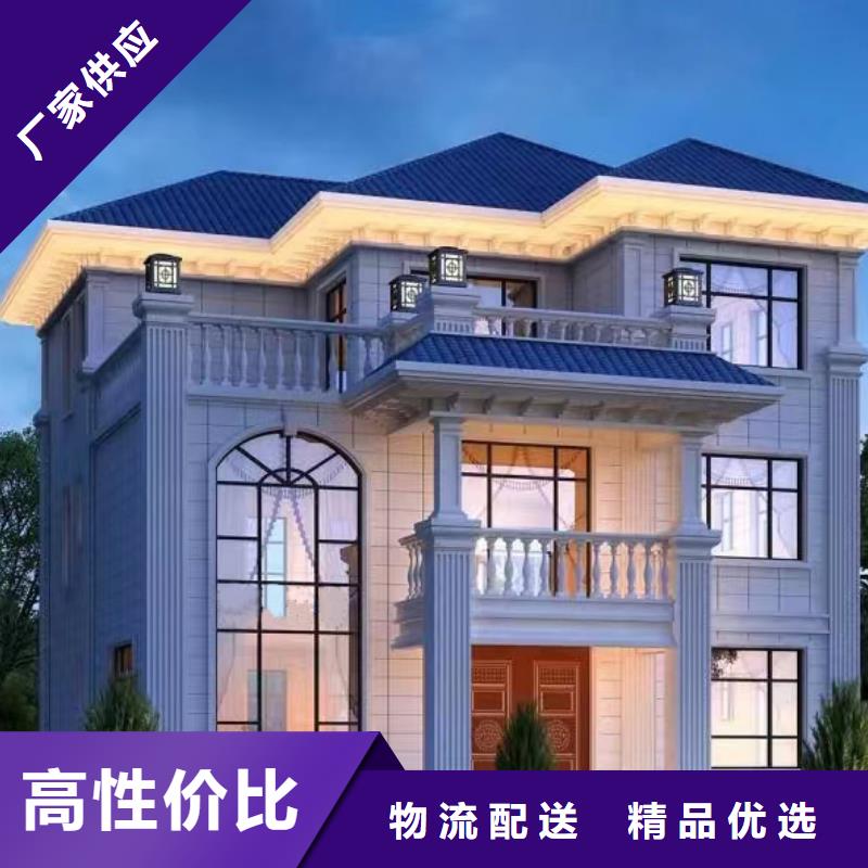 轻钢别墅金属雕花板多行业适用