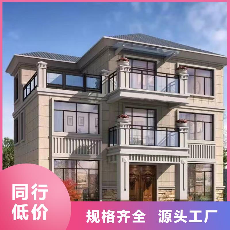 快拼箱房 视频-快拼箱房 |宣城市|宣州|旌德|马鞍山|铜陵|滁州|淮南|合肥