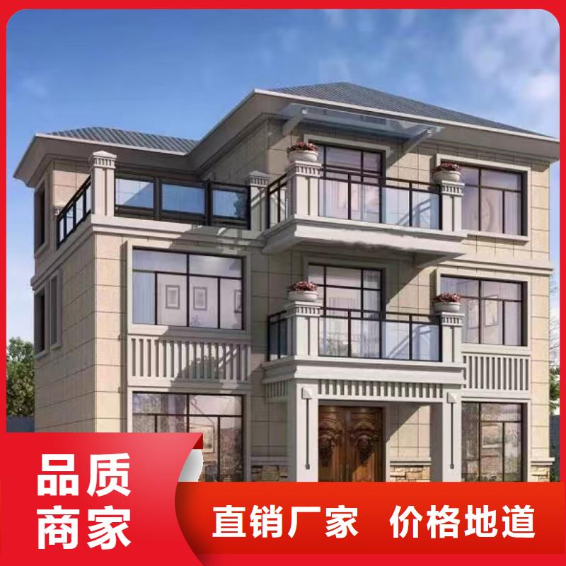 轻钢别墅-农村轻钢结构自建房规格齐全