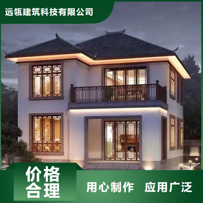 轻钢别墅,集成墙板产地批发