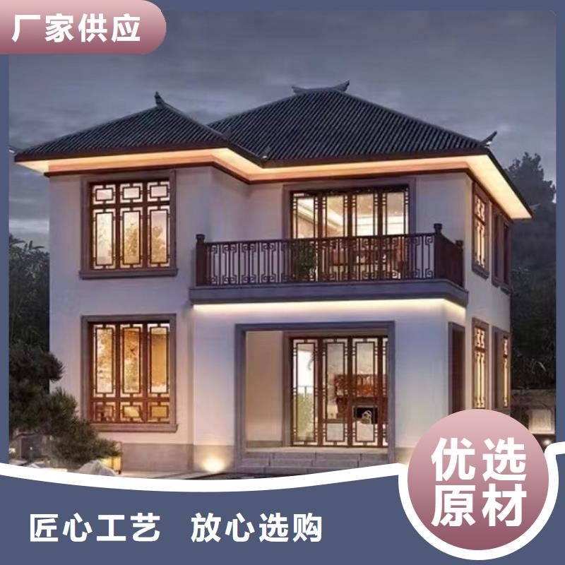 轻钢别墅PVC外墙挂板轻钢别墅工期短发货快