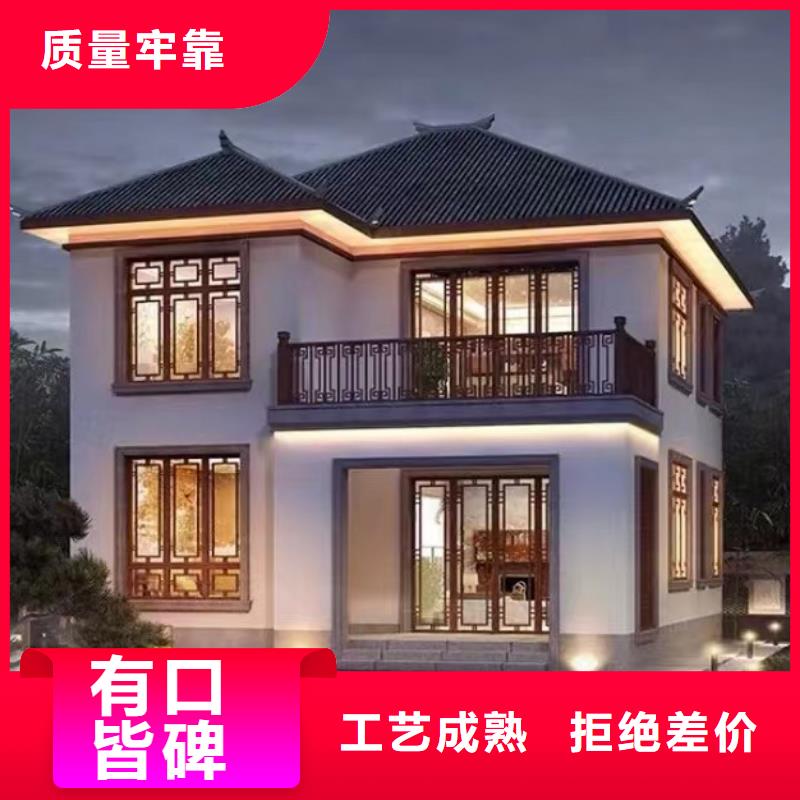轻钢别墅装配式培训室支持加工定制