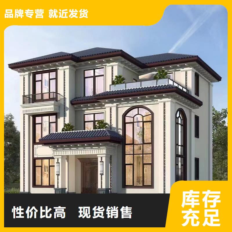 轻钢别墅_镀铝锌龙骨轻钢房按需定做