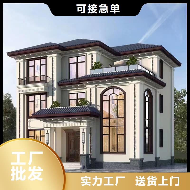 轻钢别墅-别墅钢结构房屋优选厂家
