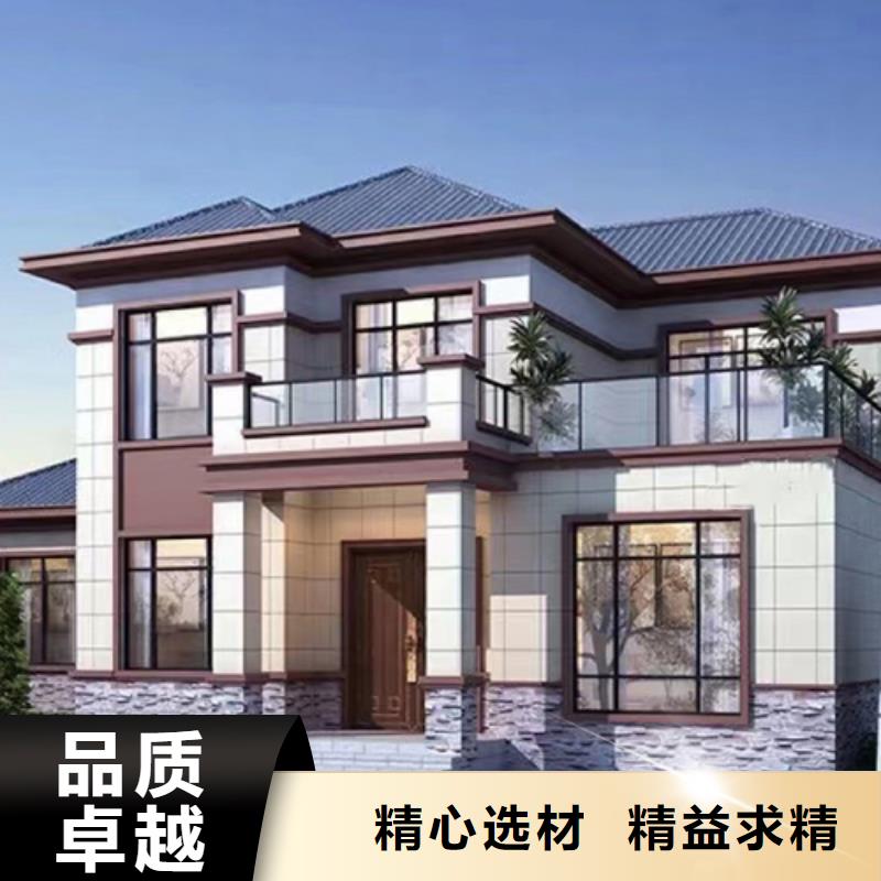 轻钢别墅薄壁c型钢结构48小时发货