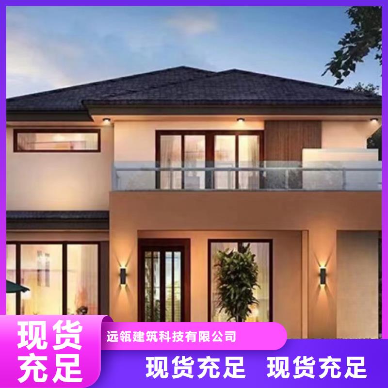 轻钢别墅景区轻钢民宿房严选用料