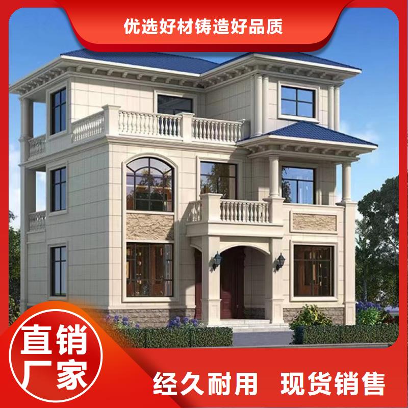 轻钢别墅快速建钢架别墅优选原材