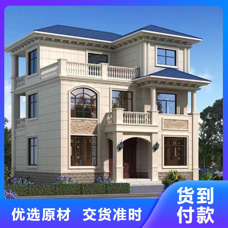 轻钢别墅轻钢别墅厂家实力工厂