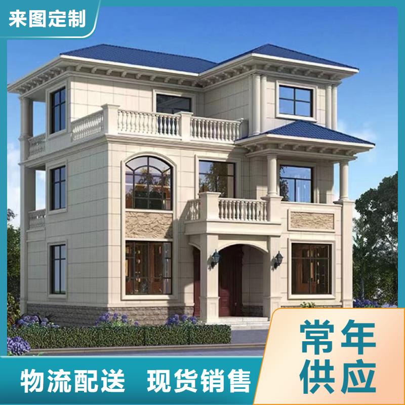 轻钢别墅,木纹挂板轻钢别墅分类和特点