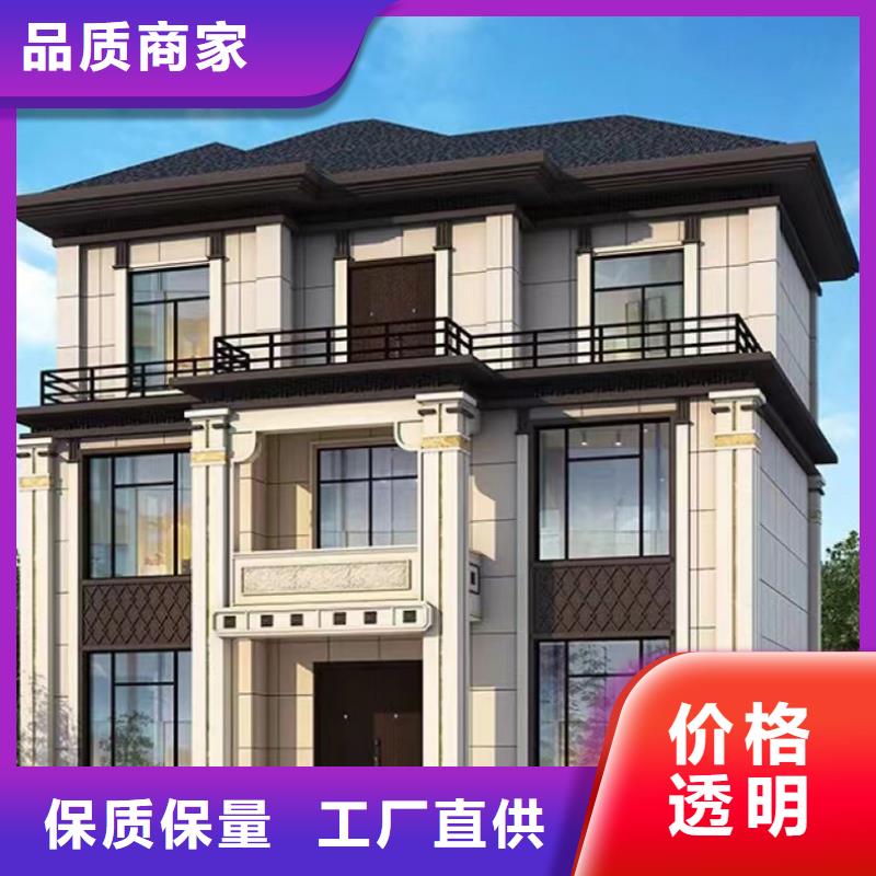 轻钢别墅集装箱房屋定金锁价