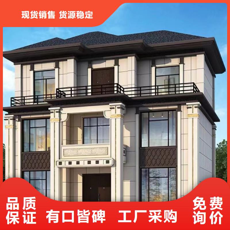 轻钢别墅多层轻钢别墅精心