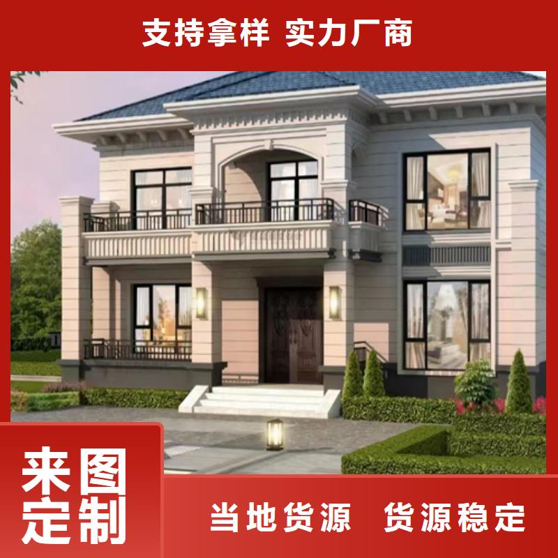 轻钢别墅钢结构工程厂家直营