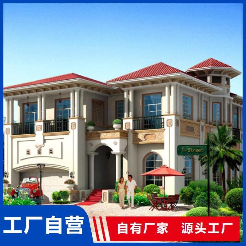 富阳区三合院四合院图片材料
