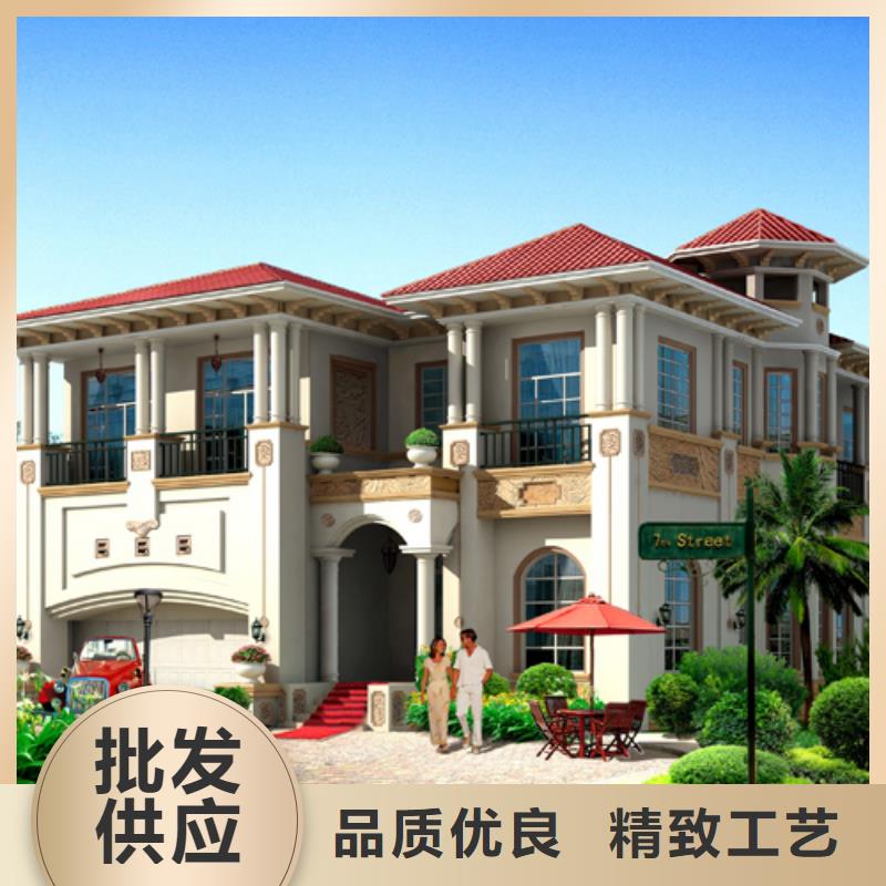 轻钢别墅_移动轻钢别墅实力厂家直销