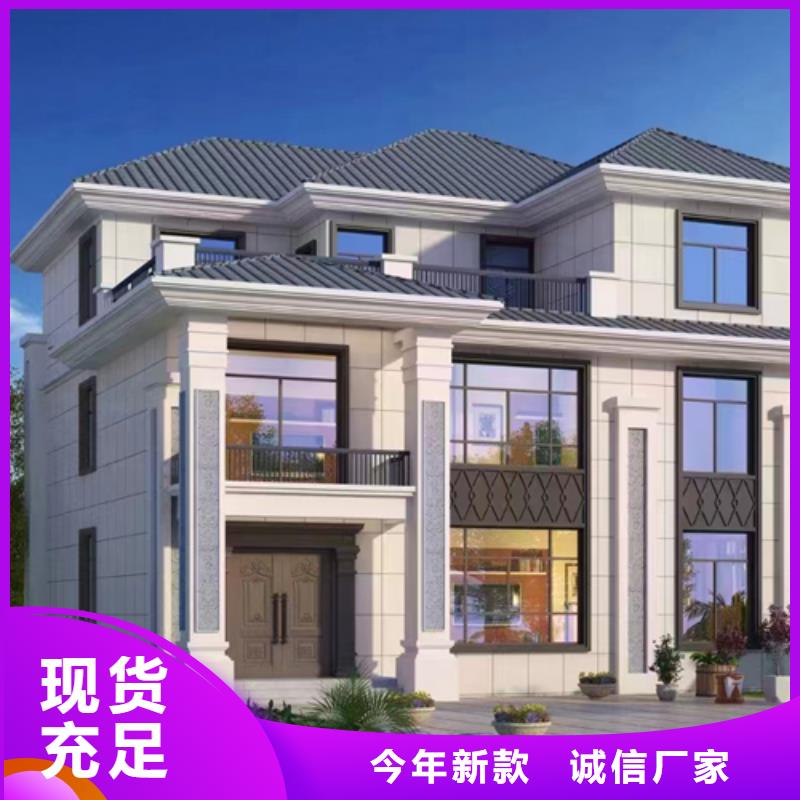 轻钢别墅,木纹挂板轻钢别墅分类和特点