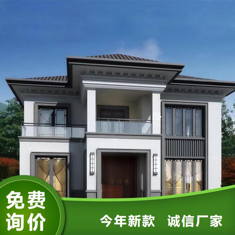 轻钢别墅移动轻钢别墅质检合格出厂