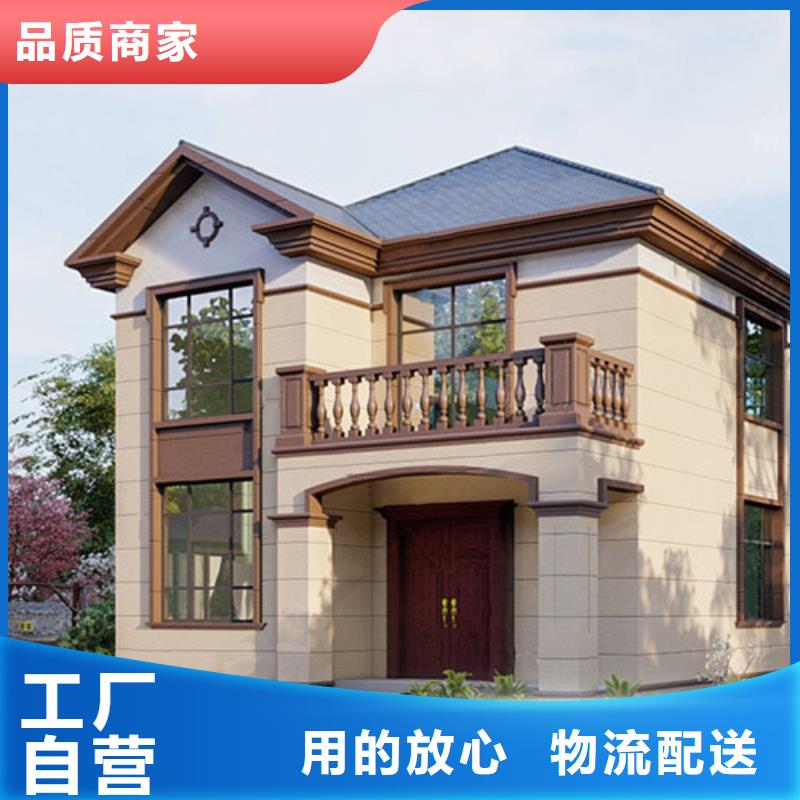 轻钢别墅钢结构工程厂家直营