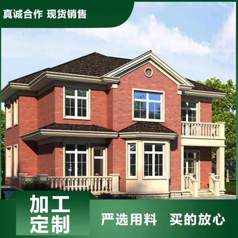 快拼箱房 视频-快拼箱房 -四川省资阳市【同城】货源-雁江|乐至|广安|泸州|广元|巴中|成都