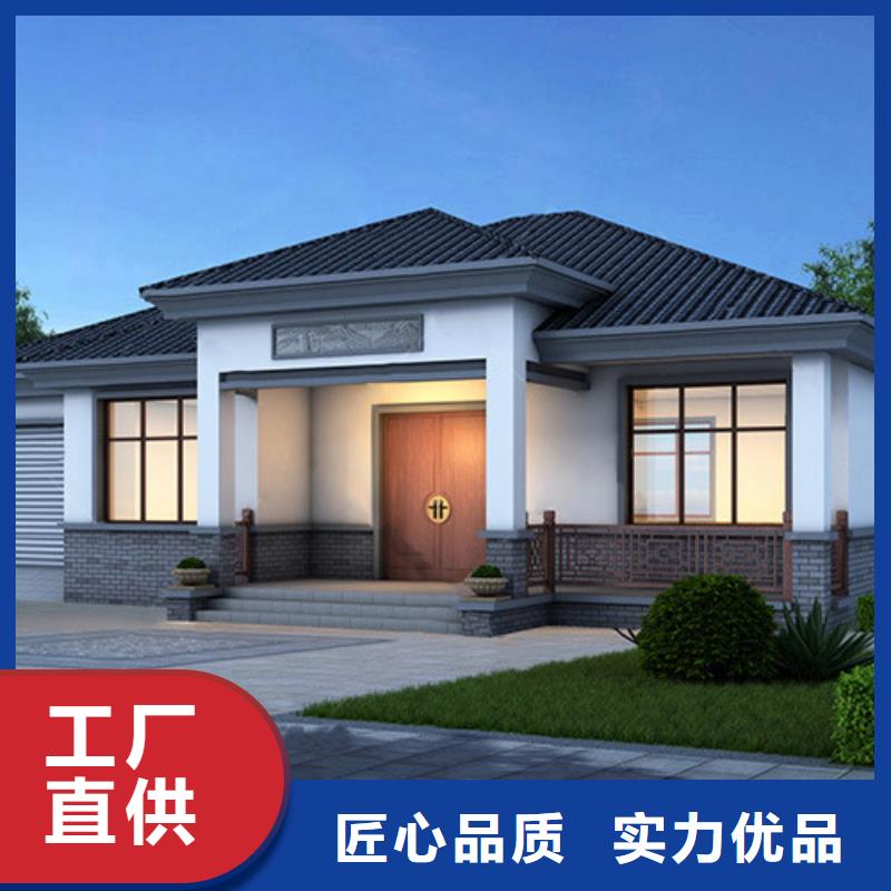 轻钢别墅移动民宿实地大厂