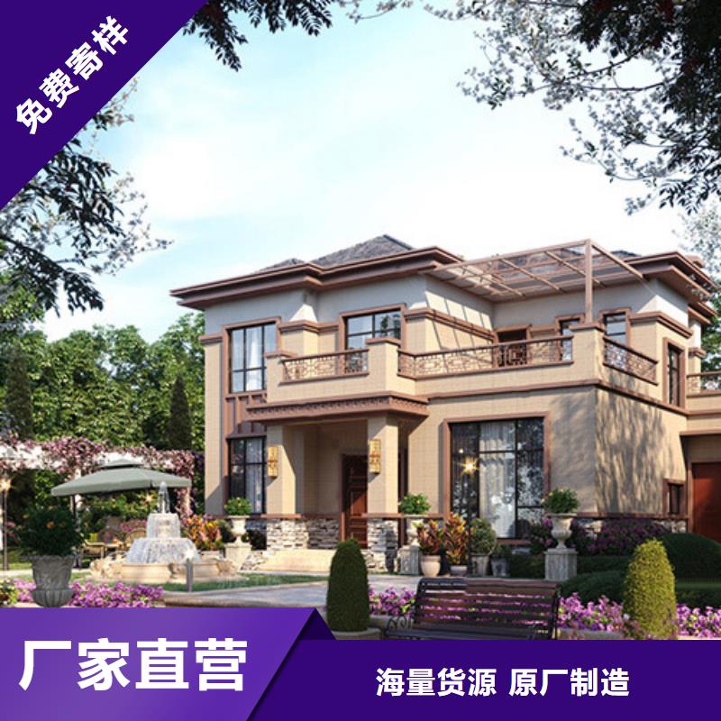 谢家集农村宅基地建房结构