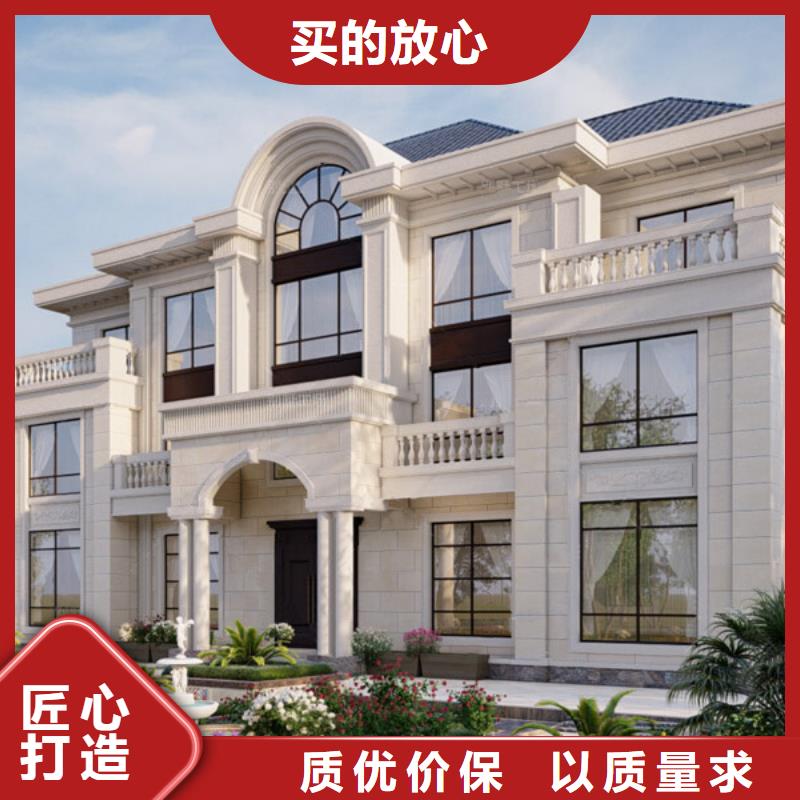 轻钢别墅农村建房优质工艺