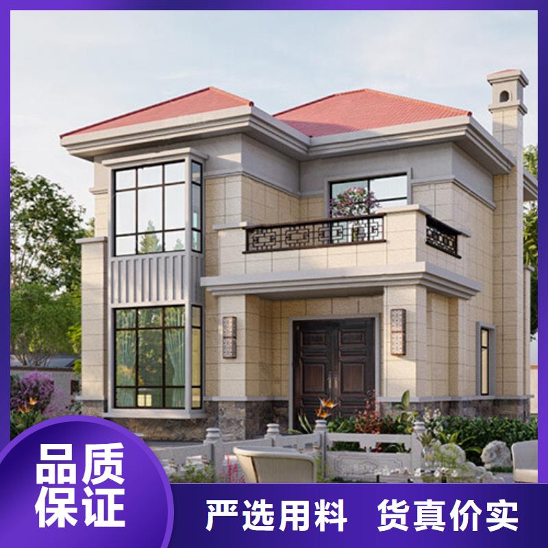 快拼箱房 视频-快拼箱房 -四川省资阳市【同城】货源-雁江|乐至|广安|泸州|广元|巴中|成都